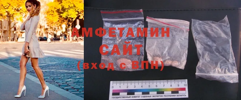 Amphetamine Premium  Надым 